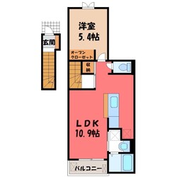 東武宇都宮駅 バス8分  中丸下車：停歩6分 2階の物件間取画像